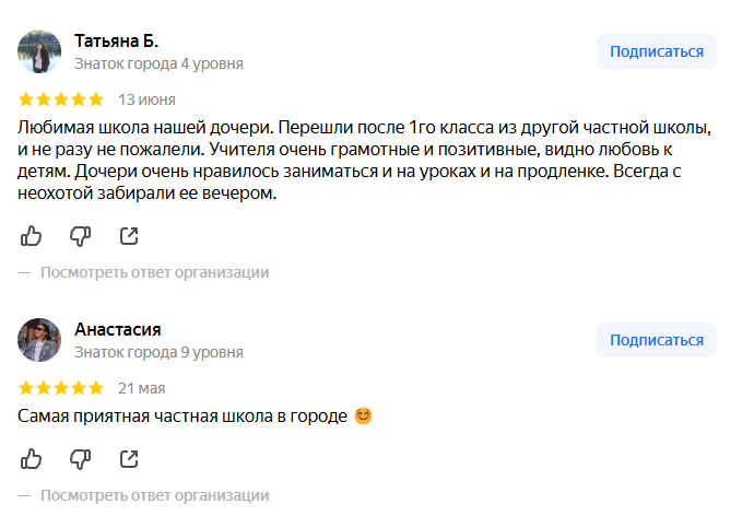 izobrazhenie_2025-06-19_120728778